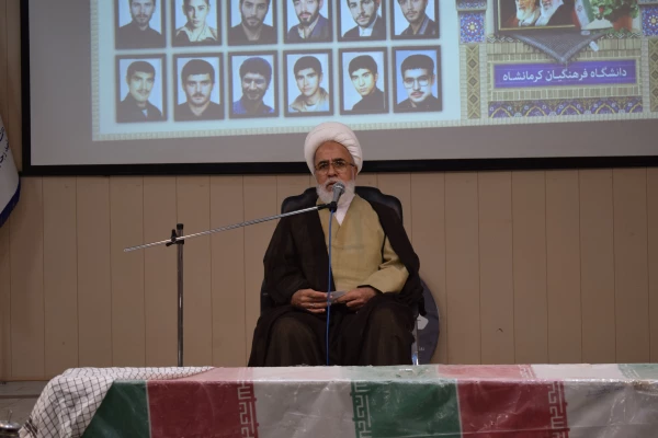 بر گزاری یادواره شهدای دانشجو معلم با حضور امام جمعه 18