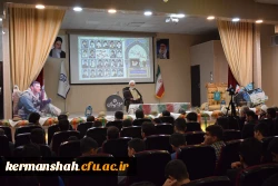 بر گزاری یادواره شهدای دانشجو معلم با حضور امام جمعه 20