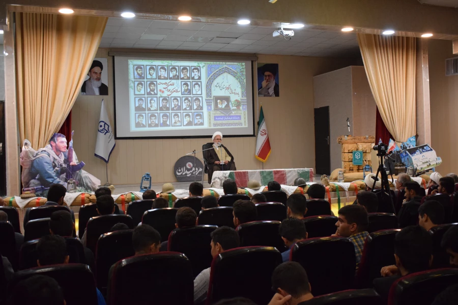 بر گزاری یادواره شهدای دانشجو معلم با حضور امام جمعه 20