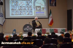 بر گزاری یادواره شهدای دانشجو معلم با حضور امام جمعه 21
