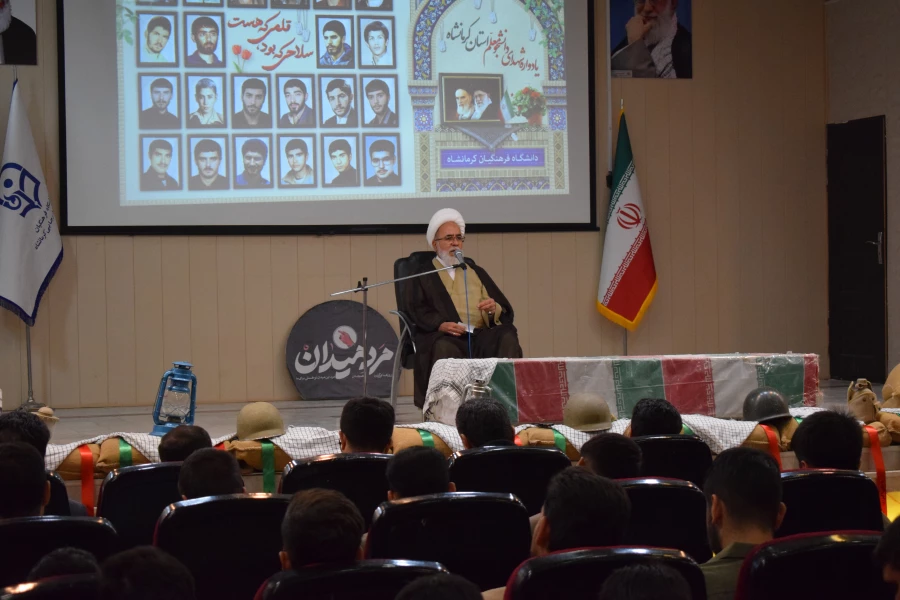 بر گزاری یادواره شهدای دانشجو معلم با حضور امام جمعه 21