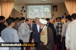 بر گزاری یادواره شهدای دانشجو معلم با حضور امام جمعه 23