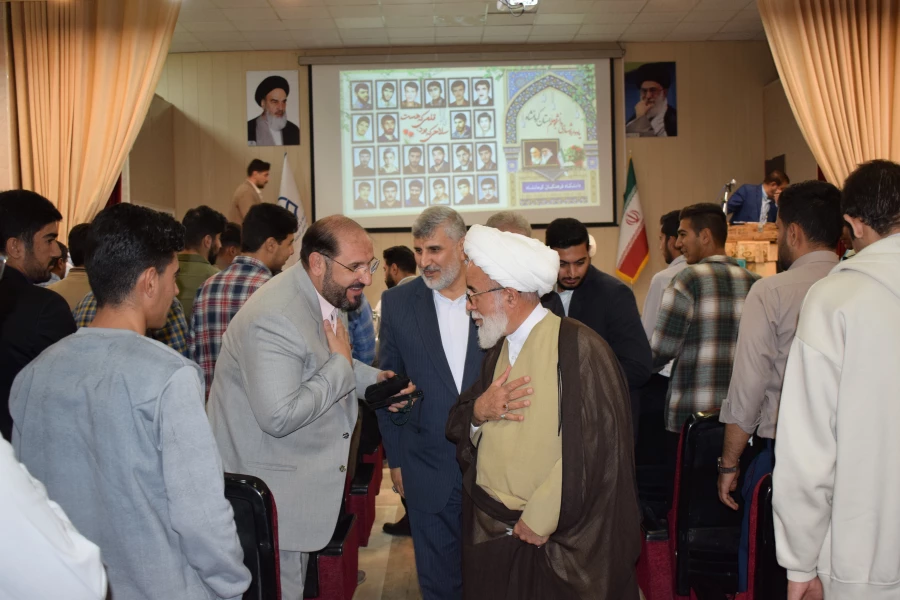 بر گزاری یادواره شهدای دانشجو معلم با حضور امام جمعه 23