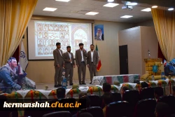 بر گزاری یادواره شهدای دانشجو معلم با حضور امام جمعه 24