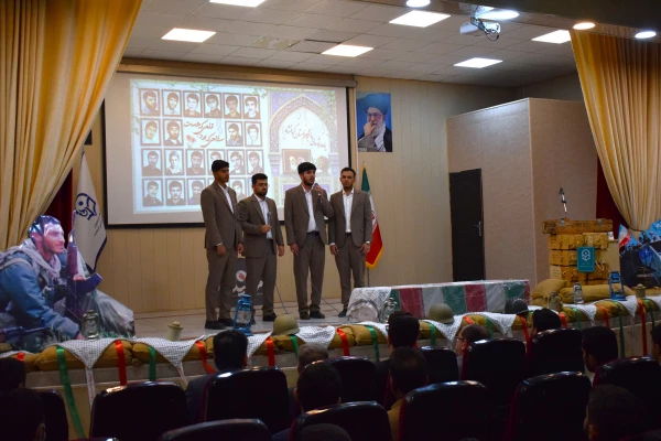 بر گزاری یادواره شهدای دانشجو معلم با حضور امام جمعه 24