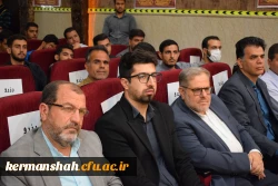 برگزاری یادواره شهدای دانشجو معلم استان با حضور نماینده ولی فقیه و امام جمعه کرمانشاه 2