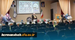 برگزاری یادواره شهدای دانشجو معلم استان با حضور نماینده ولی فقیه و امام جمعه کرمانشاه 8