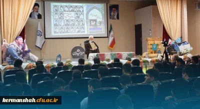 برگزاری یادواره شهدای دانشجو معلم استان با حضور نماینده ولی فقیه و امام جمعه کرمانشاه