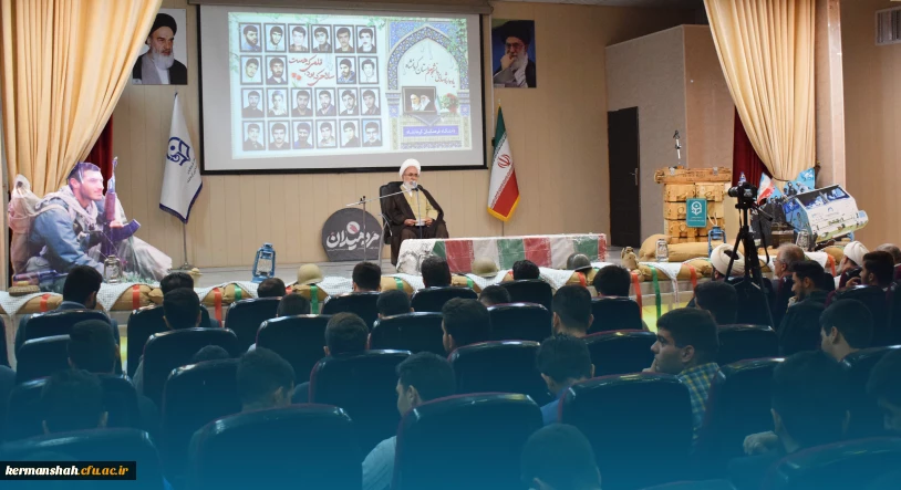 برگزاری یادواره شهدای دانشجو معلم استان با حضور نماینده ولی فقیه و امام جمعه کرمانشاه