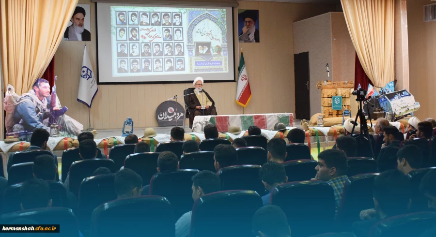 برگزاری یادواره شهدای دانشجو معلم استان با حضور نماینده ولی فقیه و امام جمعه کرمانشاه 8