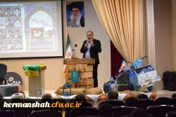 برگزاری یادواره شهدای دانشجو معلم استان با حضور نماینده ولی فقیه و امام جمعه کرمانشاه 6