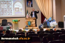 برگزاری یادواره شهدای دانشجو معلم استان با حضور نماینده ولی فقیه و امام جمعه کرمانشاه 7