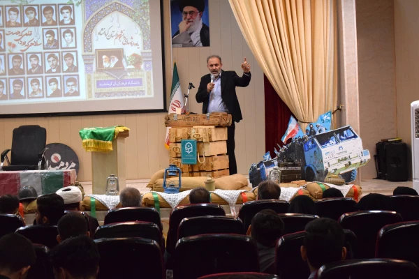 برگزاری یادواره شهدای دانشجو معلم استان با حضور نماینده ولی فقیه و امام جمعه کرمانشاه 7