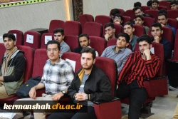 
برگزاری دوره آموزشی-تربیتی معراج ویژه دانشجو معلمان دانشگاه فرهنگیان کرمانشاه
 3