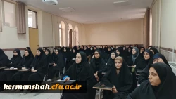 
برگزاری دوره آموزشی-تربیتی معراج ویژه دانشجو معلمان دانشگاه فرهنگیان کرمانشاه
 18
