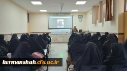 
برگزاری دوره آموزشی-تربیتی معراج ویژه دانشجو معلمان دانشگاه فرهنگیان کرمانشاه
 19