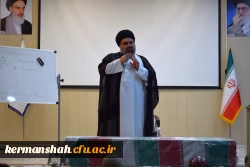 
برگزاری دوره آموزشی-تربیتی معراج ویژه دانشجو معلمان دانشگاه فرهنگیان کرمانشاه
 6