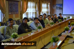 
برگزاری دوره آموزشی-تربیتی معراج ویژه دانشجو معلمان دانشگاه فرهنگیان کرمانشاه
 8