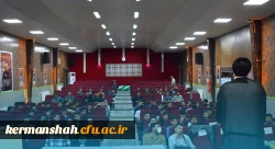 
برگزاری دوره آموزشی-تربیتی معراج ویژه دانشجو معلمان دانشگاه فرهنگیان کرمانشاه
 16
