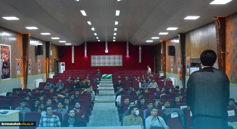 برگزاری دوره آموزشی-تربیتی معراج ویژه دانشجو معلمان دانشگاه فرهنگیان کرمانشاه
