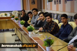 
برگزاری دوره آموزشی-تربیتی معراج ویژه دانشجو معلمان دانشگاه فرهنگیان کرمانشاه
 10