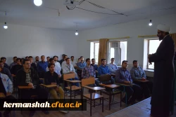 
برگزاری دوره آموزشی-تربیتی معراج ویژه دانشجو معلمان دانشگاه فرهنگیان کرمانشاه
 13