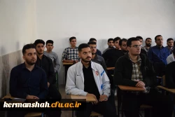 
برگزاری دوره آموزشی-تربیتی معراج ویژه دانشجو معلمان دانشگاه فرهنگیان کرمانشاه
 14