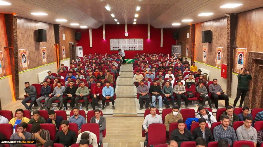 برگزاری یادواره شهدای دانشجو معلم استان با حضور نماینده ولی فقیه و امام جمعه کرمانشاه 10