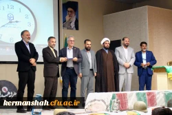 برگزاری یادواره شهدای دانشجو معلم استان با حضور نماینده ولی فقیه و امام جمعه کرمانشاه 12