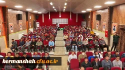 برگزاری یادواره شهدای دانشجو معلم استان با حضور نماینده ولی فقیه و امام جمعه کرمانشاه 10