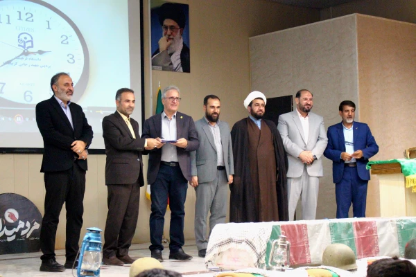 برگزاری یادواره شهدای دانشجو معلم استان با حضور نماینده ولی فقیه و امام جمعه کرمانشاه 12