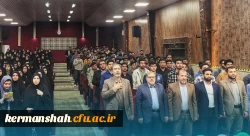 آیین استقبال از نو دانشجو معلمان ورودی سال ۱۴۰۴ 2