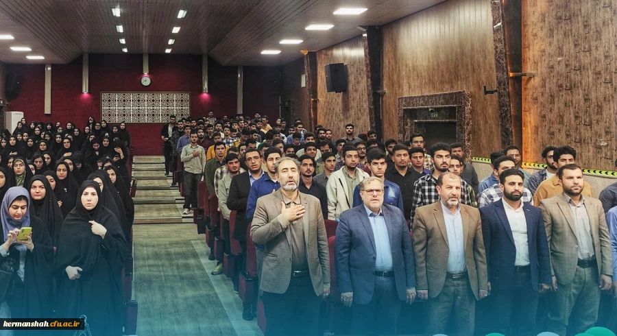 آیین استقبال از نو دانشجو معلمان ورودی سال ۱۴۰۴ 2