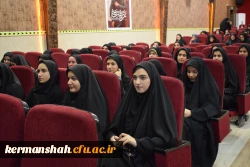 آیین استقبال از نو دانشجو معلمان ورودی سال ۱۴۰۴ 11