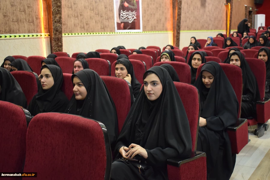 آیین استقبال از نو دانشجو معلمان ورودی سال ۱۴۰۴ 11