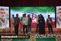 آیین استقبال از نو دانشجو معلمان ورودی سال ۱۴۰۴ 4