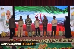 آیین استقبال از نو دانشجو معلمان ورودی سال ۱۴۰۴ 5