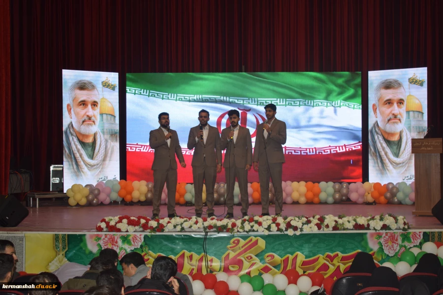 آیین استقبال از نو دانشجو معلمان ورودی سال ۱۴۰۴ 6