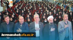 برگزاری آئین استقبال از نو دانشجو معلمان ورودی سال ۱۴۰۴ 2