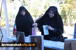 برگزاری آئین استقبال از نو دانشجو معلمان ورودی سال ۱۴۰۴ 7