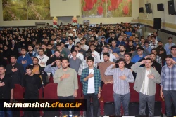 برگزاری آئین استقبال از نو دانشجو معلمان ورودی سال ۱۴۰۴ 15