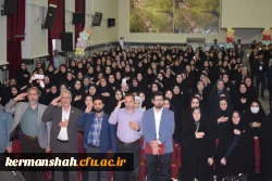 برگزاری آئین استقبال از نو دانشجو معلمان ورودی سال ۱۴۰۴ 17