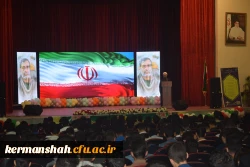 برگزاری آئین استقبال از نو دانشجو معلمان ورودی سال ۱۴۰۴ 20