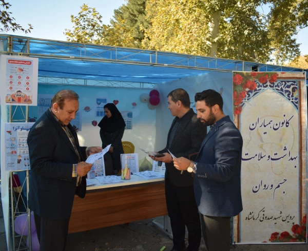 برگزاری آئین استقبال از نو دانشجو معلمان ورودی سال ۱۴۰۴ 23