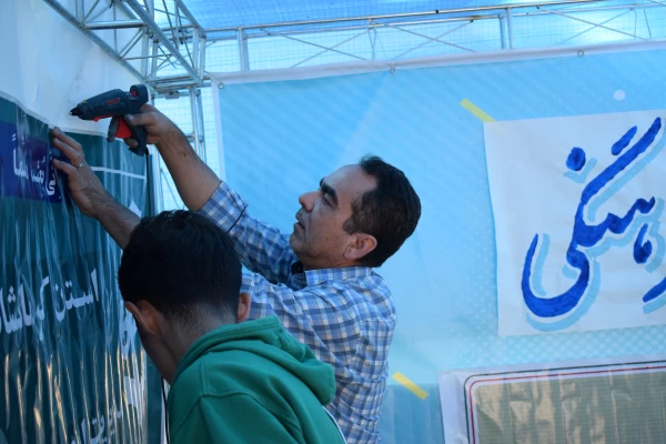 برگزاری آئین استقبال از نو دانشجو معلمان ورودی سال ۱۴۰۴ 24