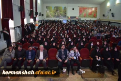 برگزاری آئین استقبال از نو دانشجو معلمان ورودی سال ۱۴۰۴ 28