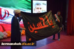 برگزاری آئین استقبال از نو دانشجو معلمان ورودی سال ۱۴۰۴ 35