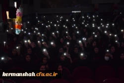 برگزاری آئین استقبال از نو دانشجو معلمان ورودی سال ۱۴۰۴ 36