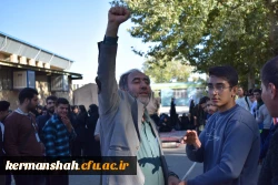 برگزاری آئین استقبال از نو دانشجو معلمان ورودی سال ۱۴۰۴ 44