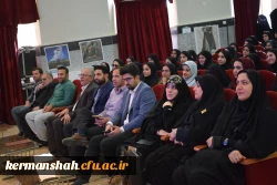 برگزاری آئین استقبال از نو دانشجو معلمان ورودی سال ۱۴۰۴ 53